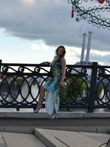 Лолита